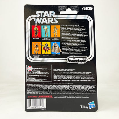 VC135 Klaatu (Skiff Guard) - The Vintage Collection Hasbro Star Wars