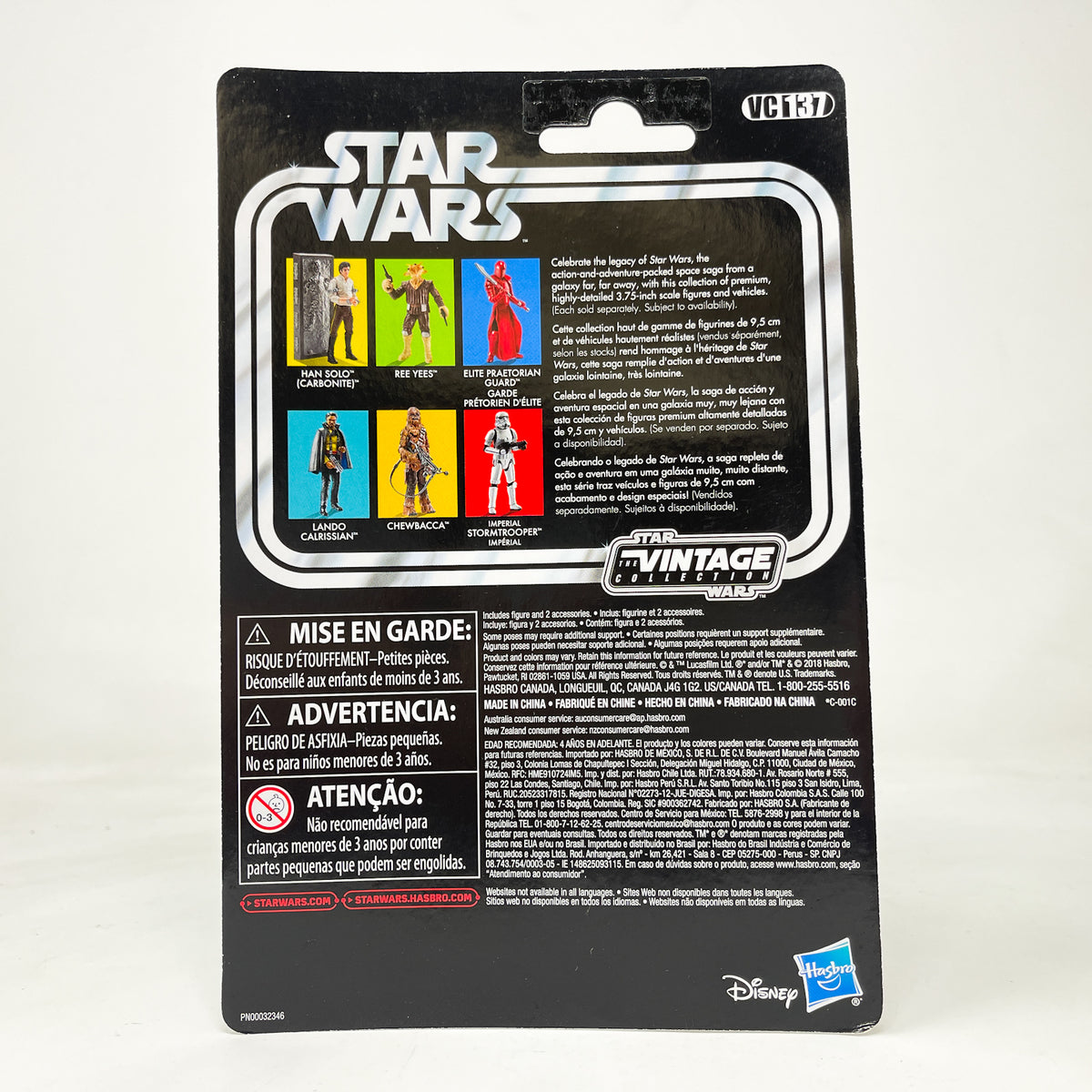 VC137 Ree-Yees (2018) - The Vintage Collection Hasbro Star Wars