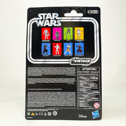 VC171 Stormtrooper (Carbon Freezing Chamber) - The Vintage Collection