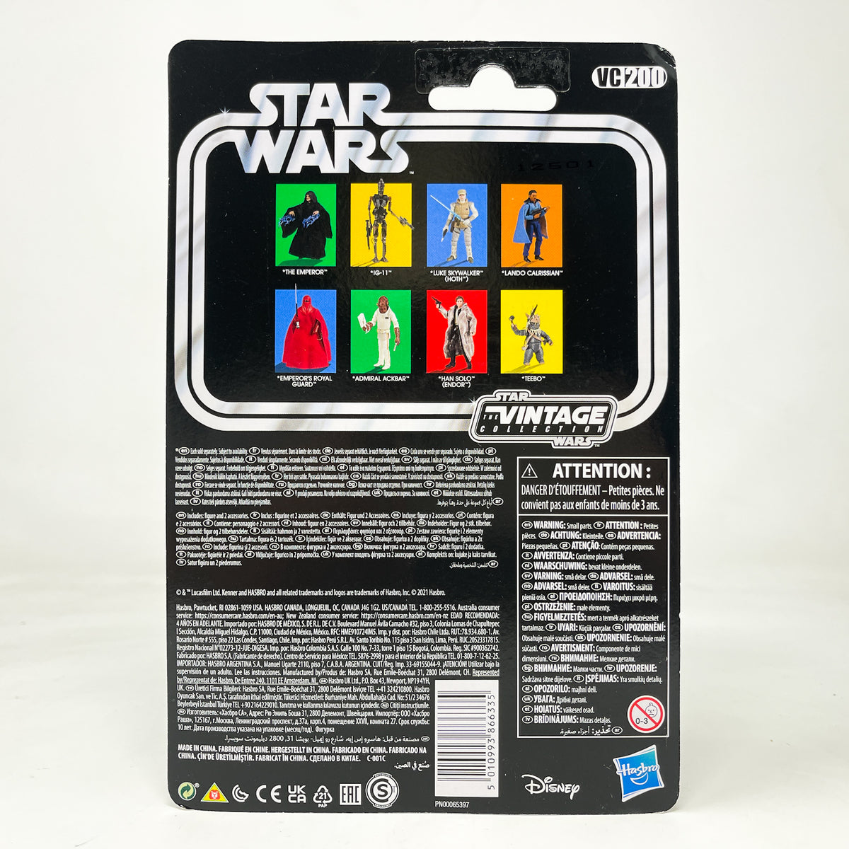 VC200 The Emperor (2021) - The Vintage Collection Hasbro Star Wars