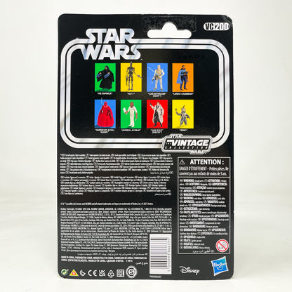 VC200 The Emperor (2021) - The Vintage Collection Hasbro Star Wars