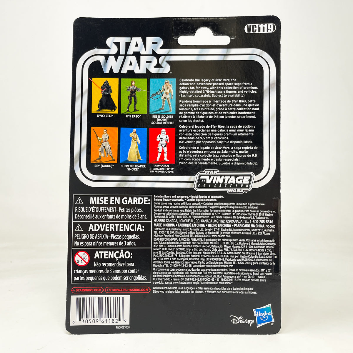 VC119 Jyn Erso - Rogue One (2017) - The Vintage Collection Hasbro Star Wars