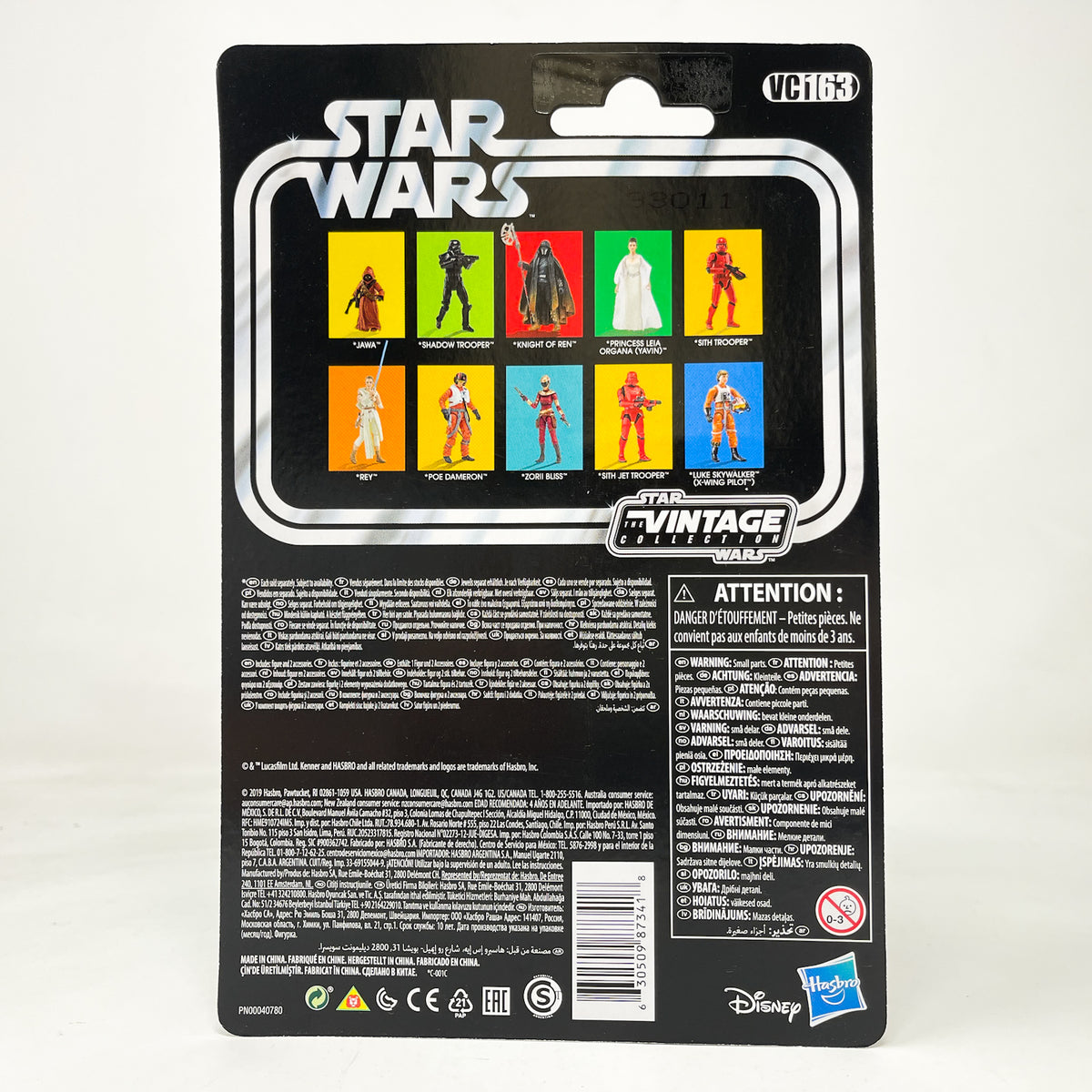 VC163 Shadow Trooper - The Vintage Collection