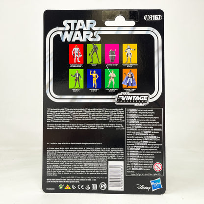 VC167 Power Droid (2020) - The Vintage Collection Hasbro Star Wars
