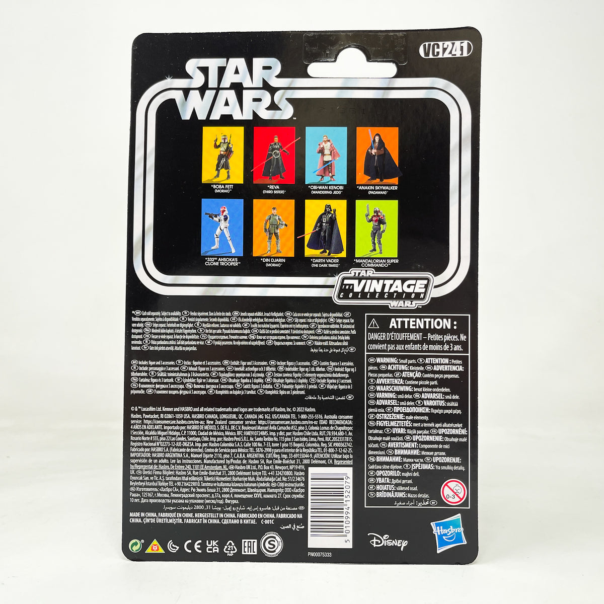 VC241 Darth Vader (The Dark Times) - The Vintage Collection Hasbro Star Wars