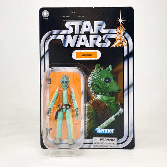 HAS010 Greedo (Haslab Cantina) - The Vintage Collection (2025)