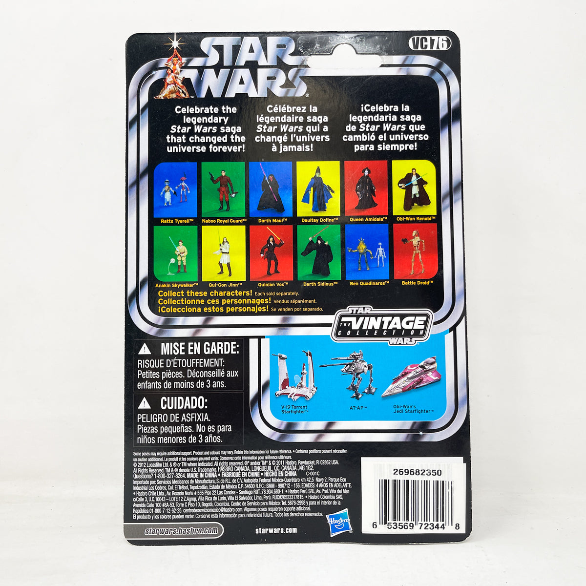VC076 Obi-Wan Kenobi - TPM (2012) - w/ Maul Offer - The Vintage Collection
