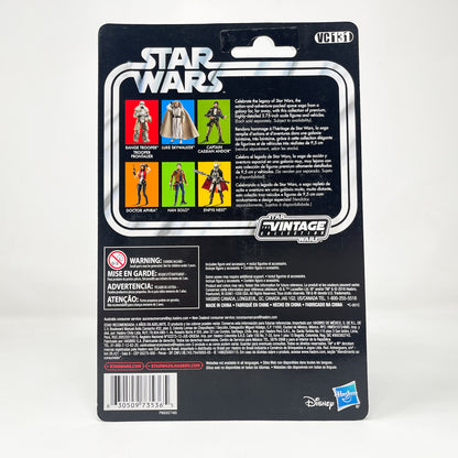 VC131 Luke Skywalker Jedi Master - The Vintage Collection Hasbro Star Wars