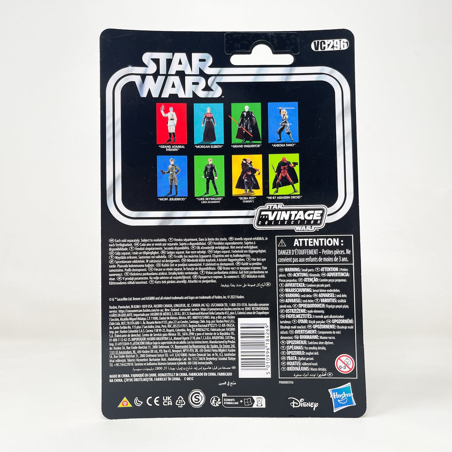 VC296 Grand Admiral Thrawn - The Vintage Collection Hasbro