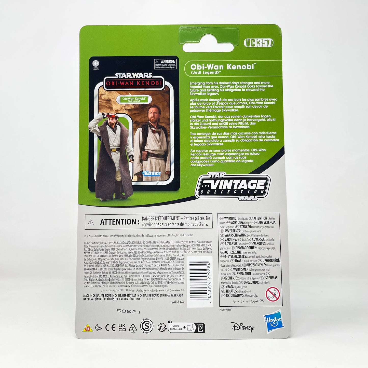 VC357 Obi-Wan Kenobi (Jedi Legend) - The Vintage Collection