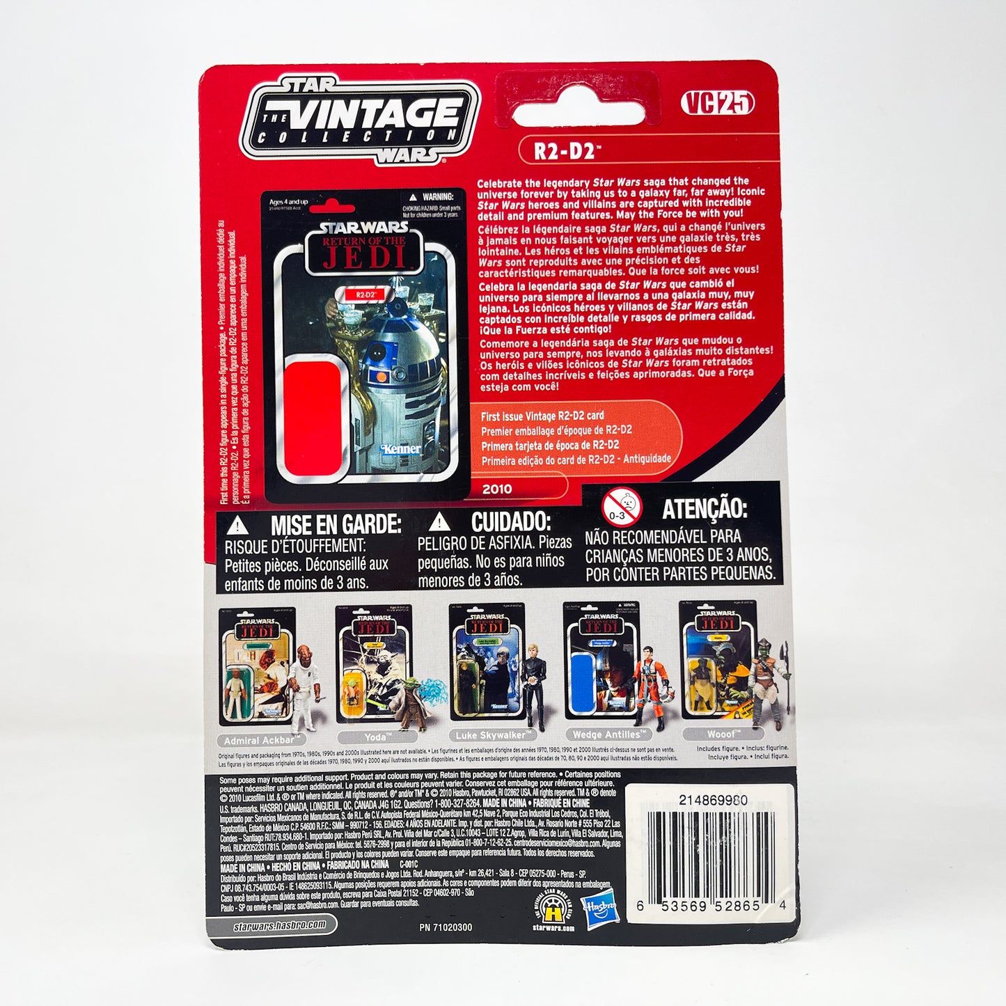VC025 R2-D2 -Canadian Cardback - Hasbro Vintage Collection