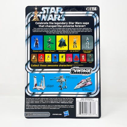 VC114 Orrimarko - Prune Face (2012) - Hasbro Vintage Collection