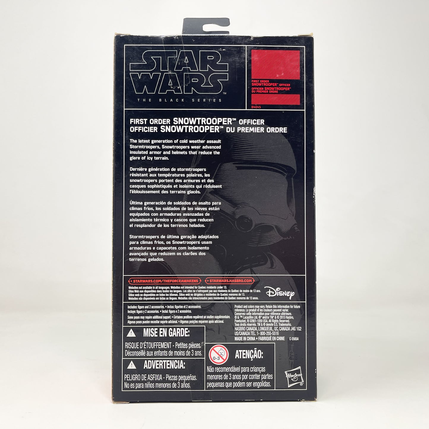 First Order Snowtrooper Officer - Hasbro Black Series (2015)