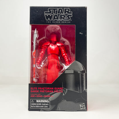 Elite Praetorian Guard #50 - Hasbro Black Series (2017)