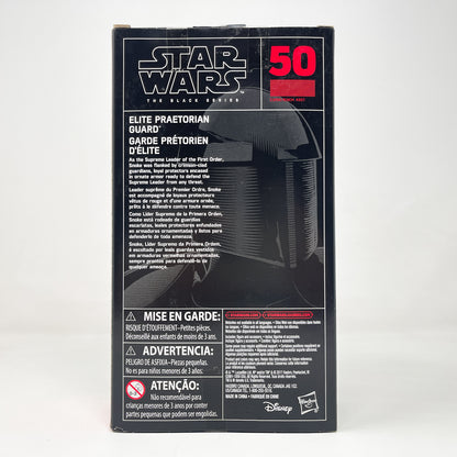 Elite Praetorian Guard #50 - Hasbro Black Series (2017)