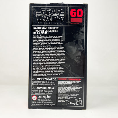 Death Star Trooper #60 - Hasbro Black Series (2018)
