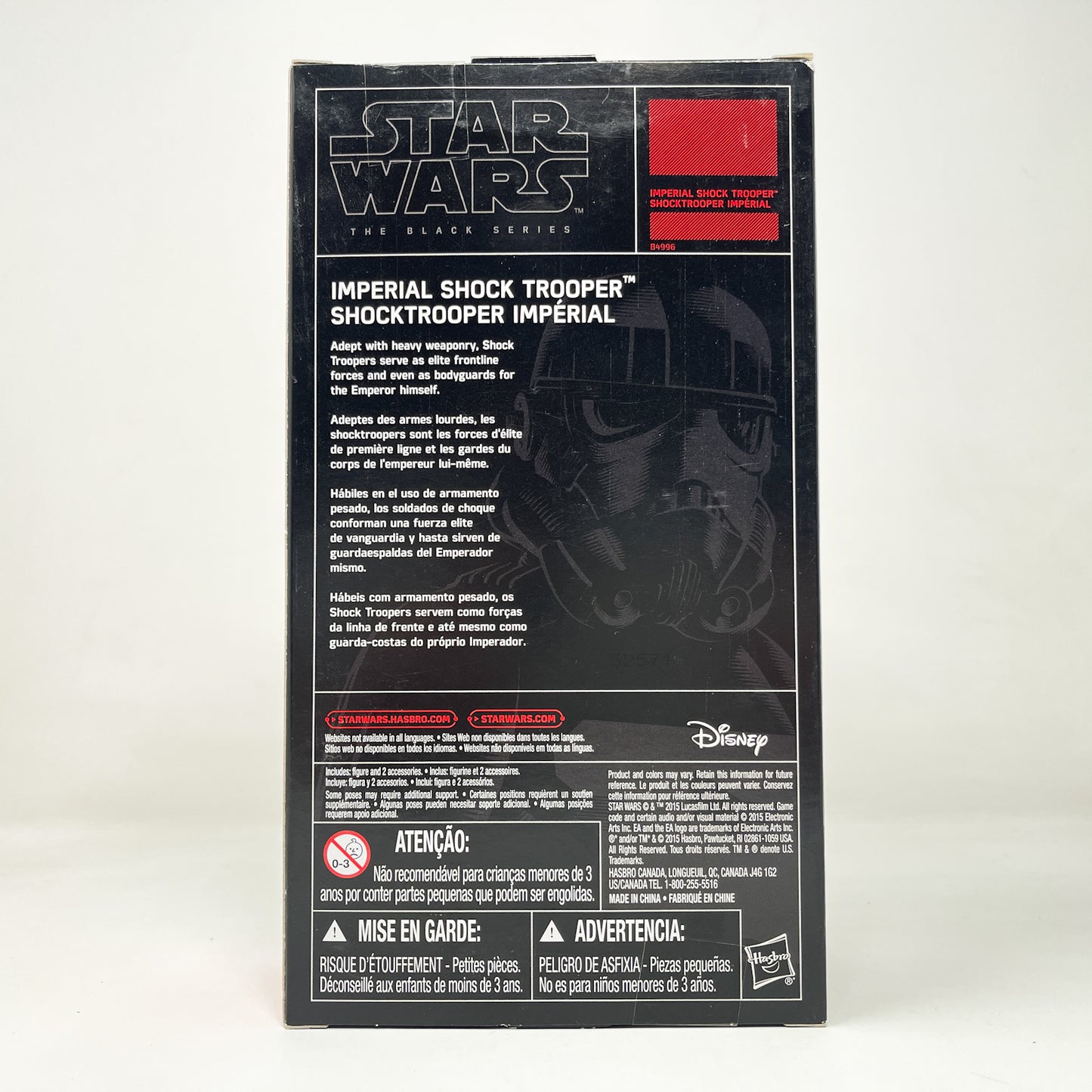 Imperial Shock Trooper Battlefront – Hasbro Black Series (2015)
