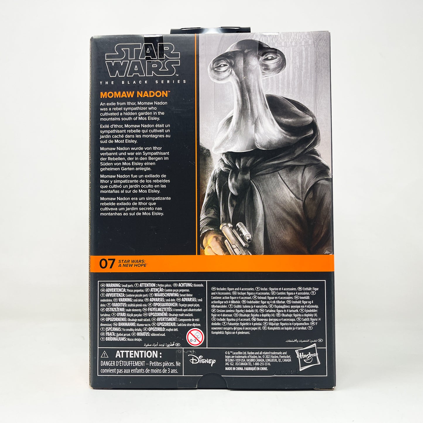 Momaw Nadon (Hammerhead) - Hasbro Black Series (2024)