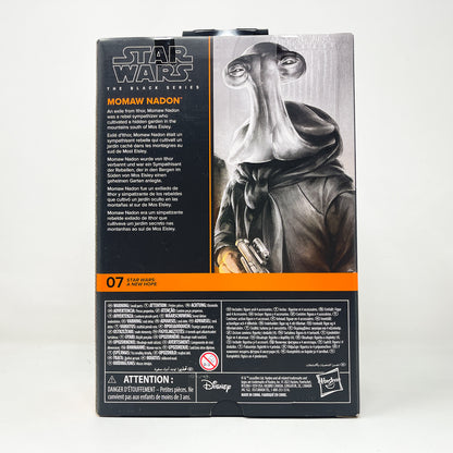 Momaw Nadon (Hammerhead) - Hasbro Black Series (2024)