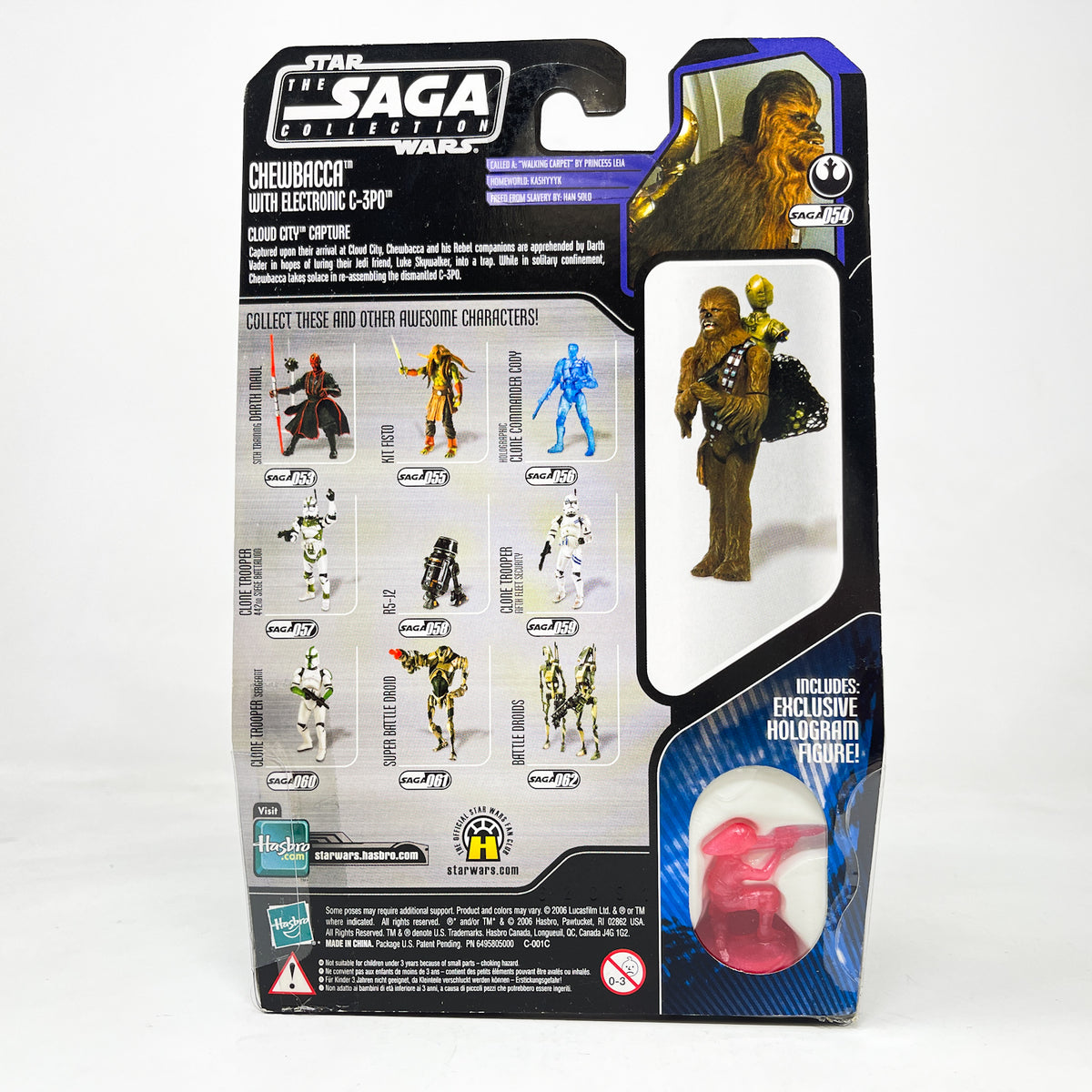 Chewbacca with Electronic C-3PO #54 - Hasbro Saga Collection (2007)