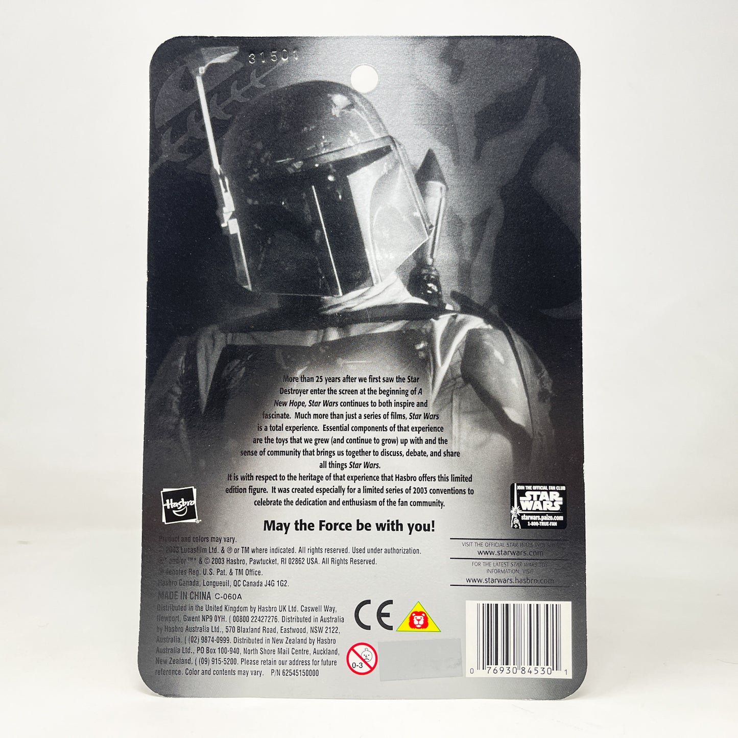 Boba Fett (Silver) Convention Exclusive - Hasbro SAGA Series (2003)