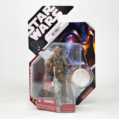 Chewbacca (Concept) #21 Silver Coin - Hasbro 30th Anniversary Collection 3.75"