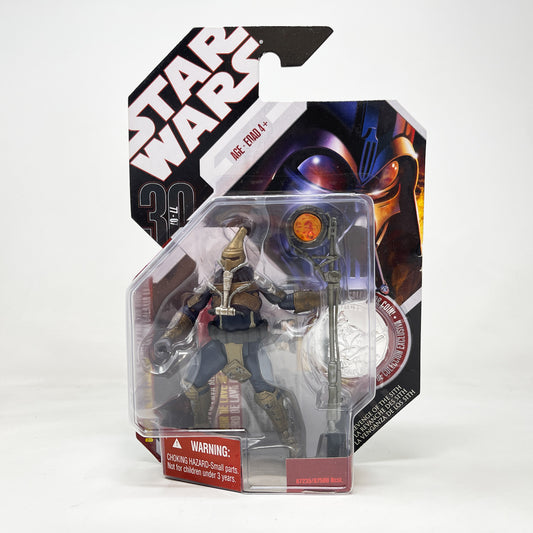 Mustafar Lava Miner #03 - Hasbro 30th Anniversary Collection 3.75"