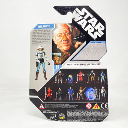 Rebel Trooper (Concept) #60 - Hasbro 30th Anniversary Collection 3.75"