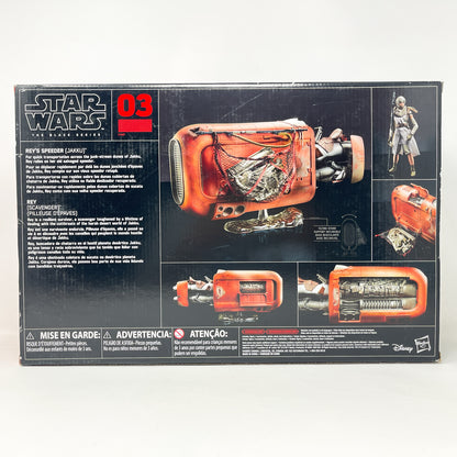 Rey's Speeder (Jakku) with Rey (Scavenger) – Hasbro Black Series (2017)