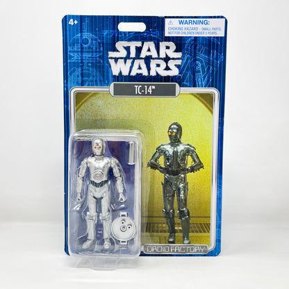 TC-14 – Disney Parks Star Wars Droid Factory