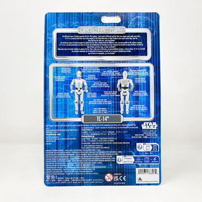 TC-14 – Disney Parks Star Wars Droid Factory