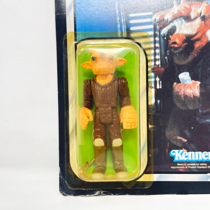Ree-Yees ROTJ 77A - Mint on Card - Vintage Kenner (1983)