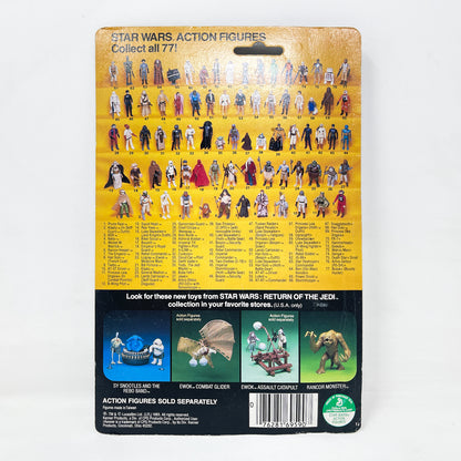 Ree-Yees ROTJ 77A - Mint on Card - Vintage Kenner (1983)
