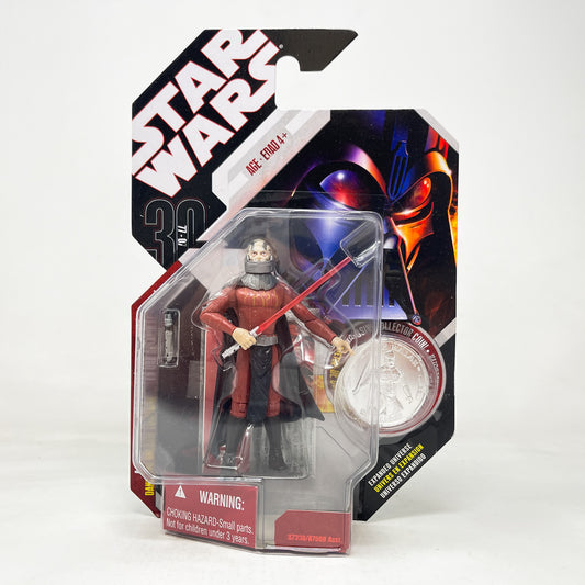Darth Malak #35 - Hasbro 30th Anniversary Collection (2008)