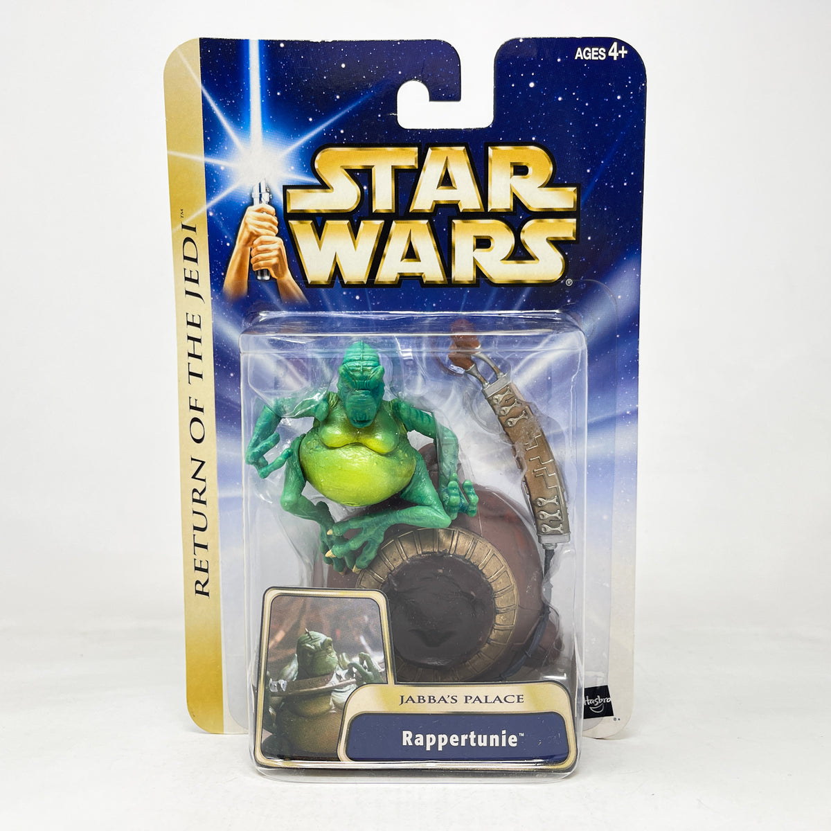 Rappertunie (Jabba's Palace) #04-08 - Hasbro SAGA Series 3.75"