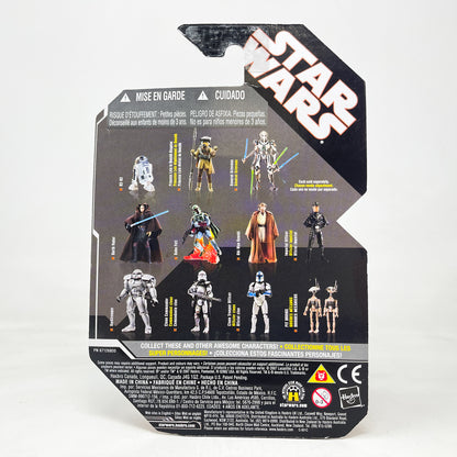 Pit Droids (Orange) - Hasbro 30th Anniversary Collection 3.75"
