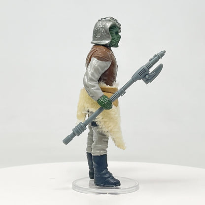 Klaatu Loose Complete