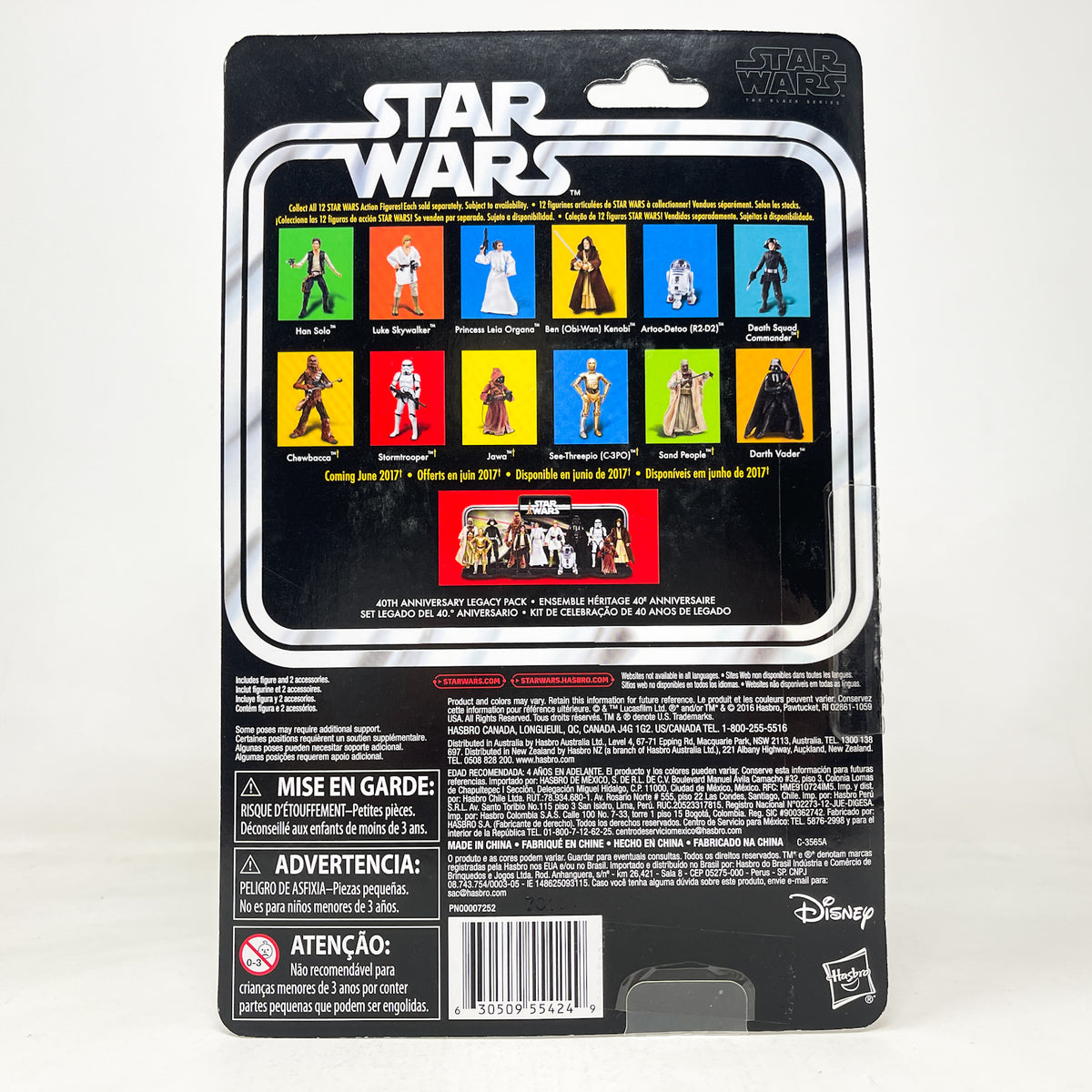 Luke Skywalker (ANH) - 40th Anniversary - Hasbro Black Series (2017)