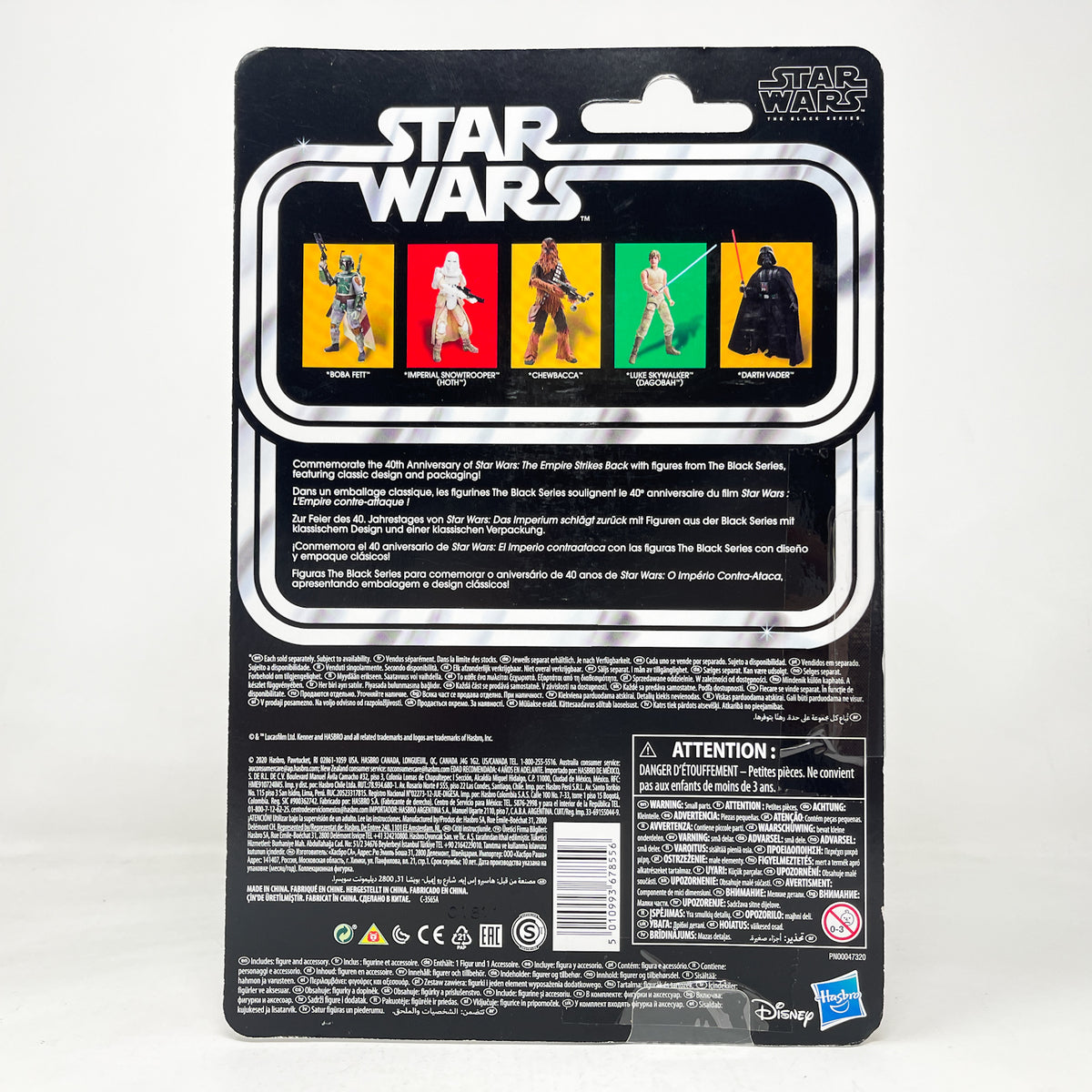 Chewbacca (ESB) - 40th Anniversary - Hasbro Black Series (2020)