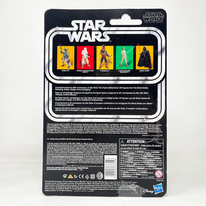 Chewbacca (ESB) - 40th Anniversary - Hasbro Black Series (2020)