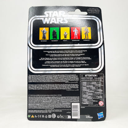 Paploo - 40th Anniversary - Hasbro Black Series (2023)