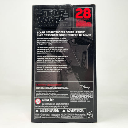 Scarif Stormtrooper Squad Leader #28 - Hasbro Black Series (2016)