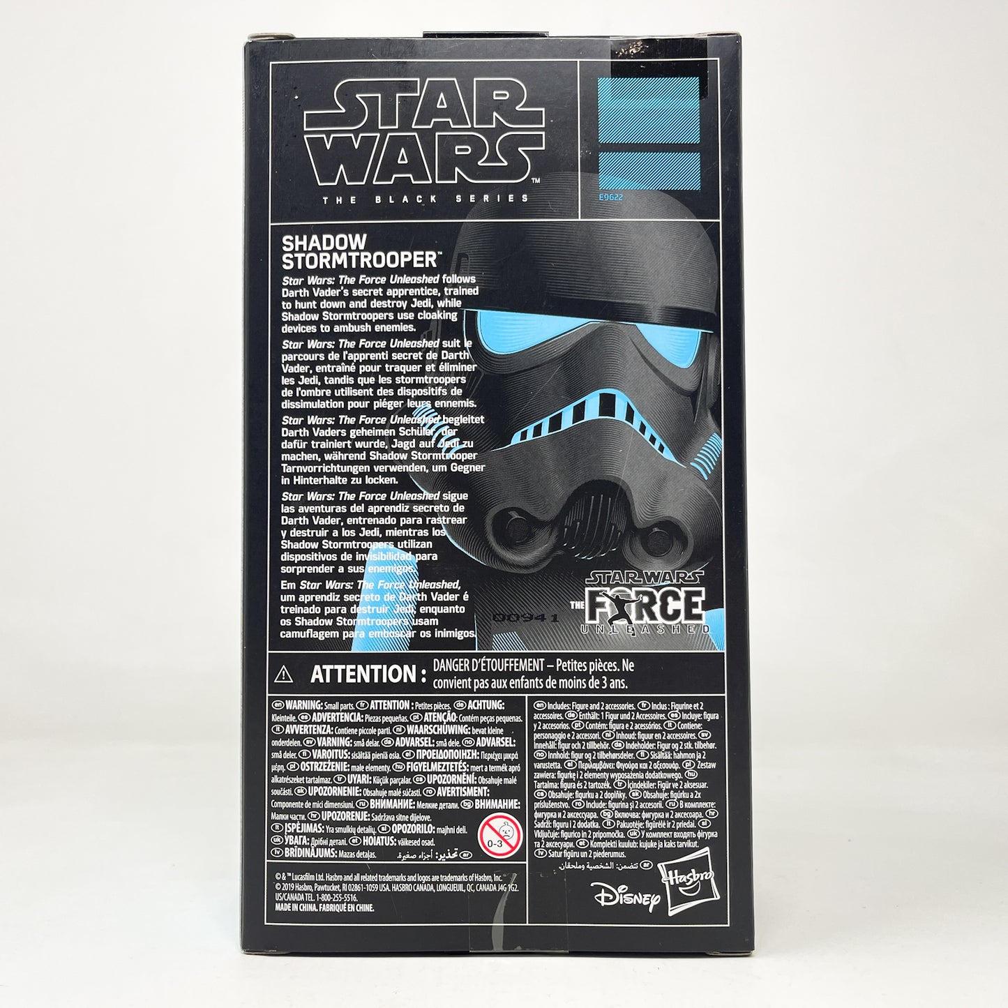 Shadow Stormtrooper (Force Unleashed) - Hasbro Black Series (2020)