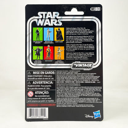 VC003 Han Solo (Echo Base Outfit) 2019 Reissue - The Vintage Collection