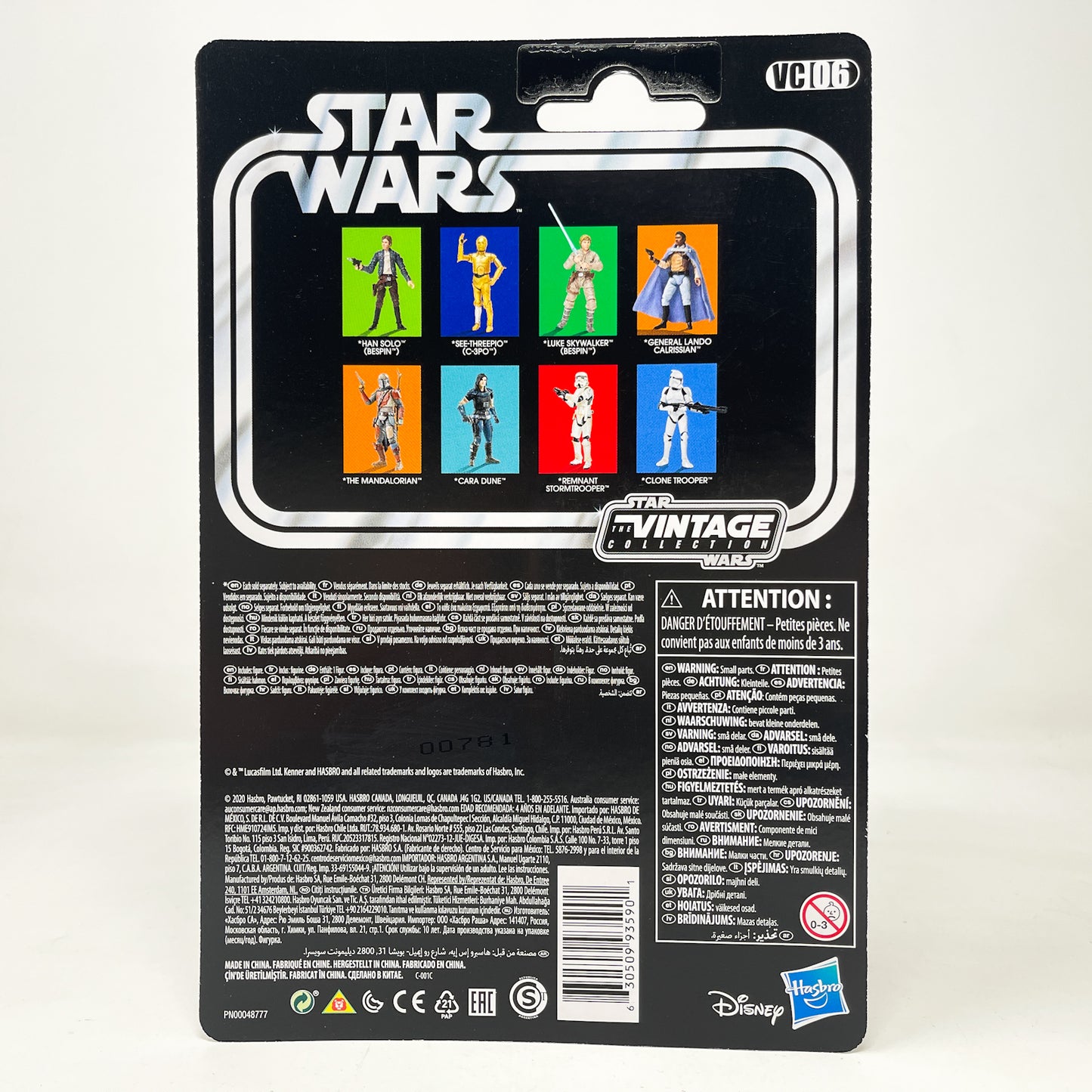 VC006 See-Threepio - C-3PO (2020) - The Vintage Collection Hasbro Star Wars