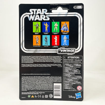 VC006 See-Threepio - C-3PO (2020) - The Vintage Collection Hasbro Star Wars