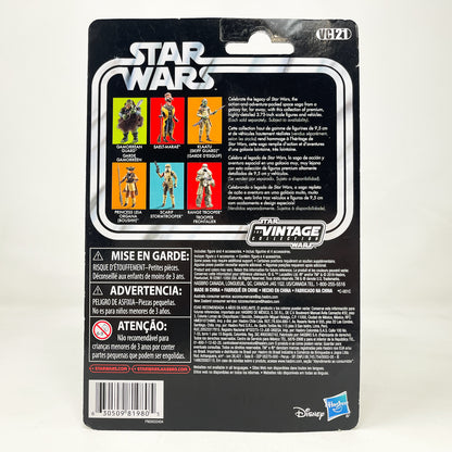 VC021 Gamorrean Guard (Reissue) 2019 - The Vintage Collection Hasbro Star Wars