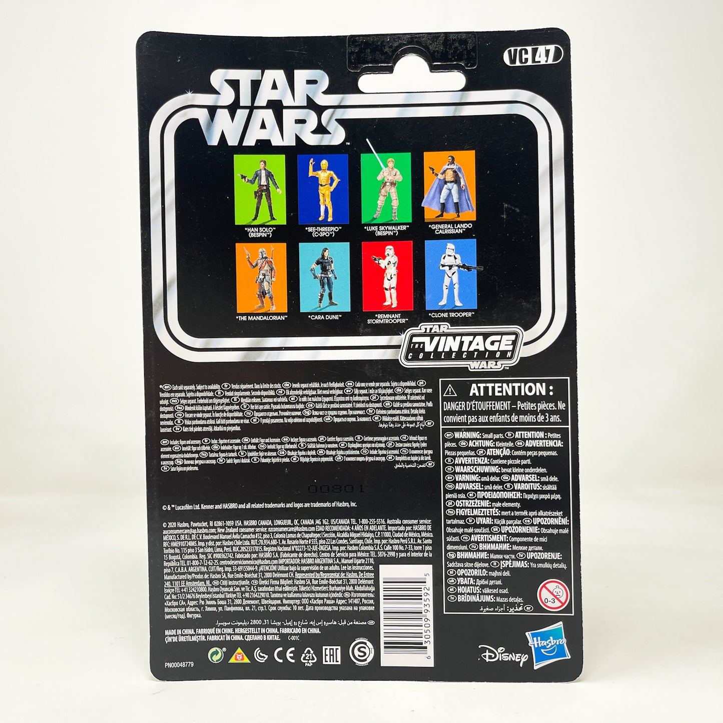 VC047 General Lando Calrissian - ROTJ (2020) - The Vintage Collection