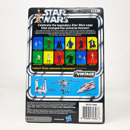 VC079 Darth Sidious - TPM (2012) Canadian w/ Maul Offer - The Vintage Collection