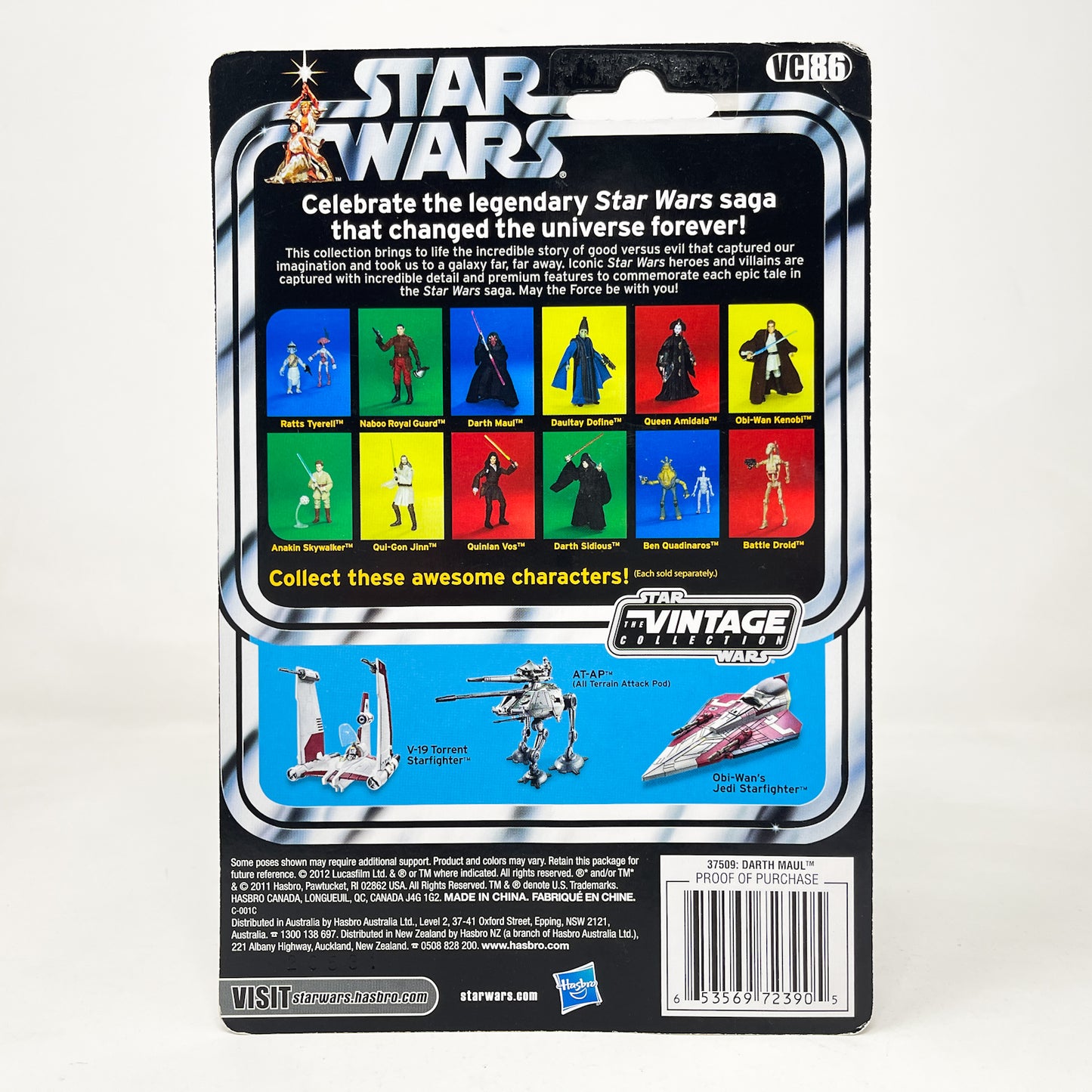 VC086 Darth Maul (2012) - The Vintage Collection Hasbro Star Wars